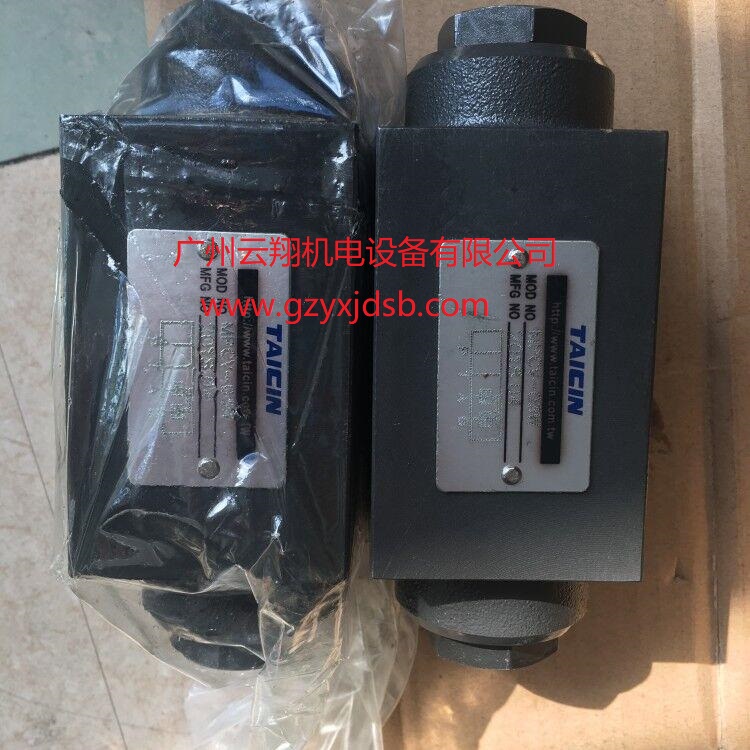 臺(tái)灣泰炘TAICIN電磁閥HRB_HRBS液壓閥