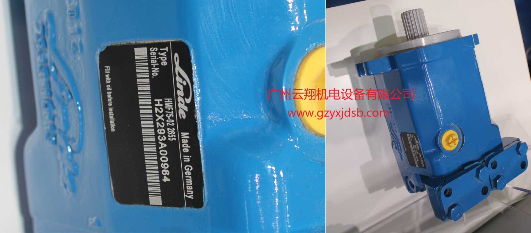 德國林德HMF75-02 2655柱塞泵