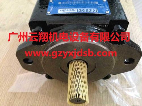 美國(guó)DENISON丹尼遜T6D-014-1R00-C1柱塞泵