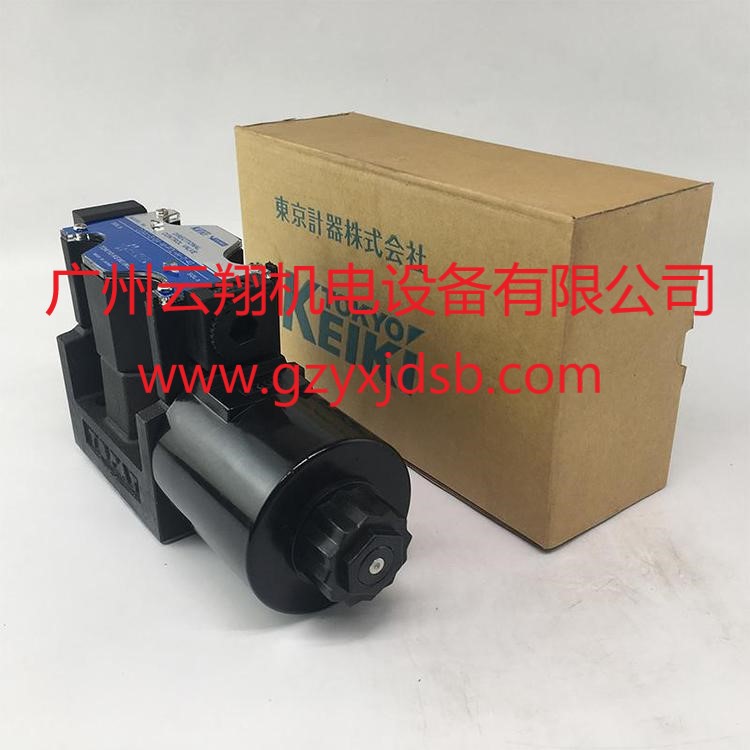 日本東京計器換向閥