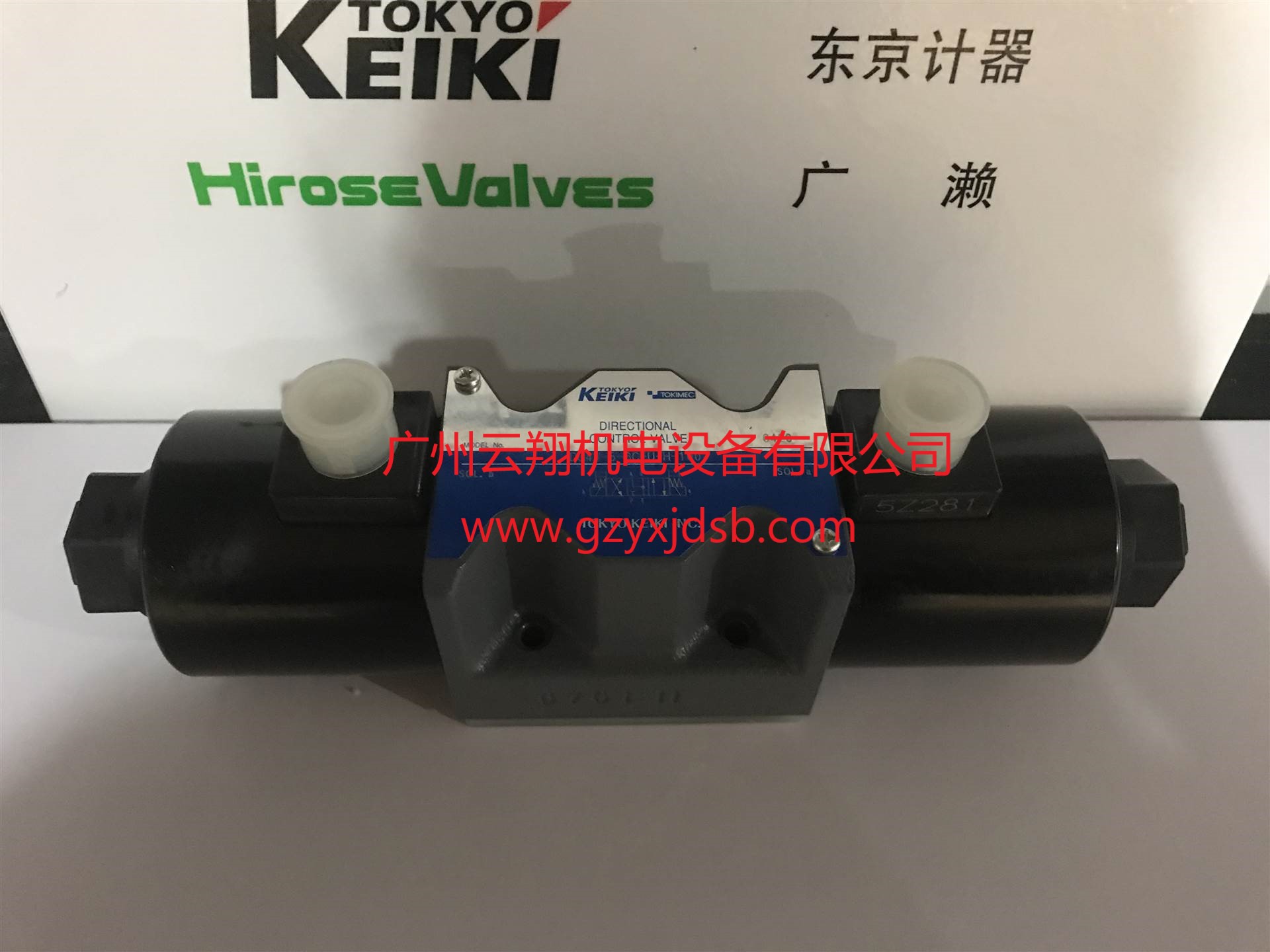 日本TOKYOKEIKI應(yīng)用電磁閥系列 液壓閥