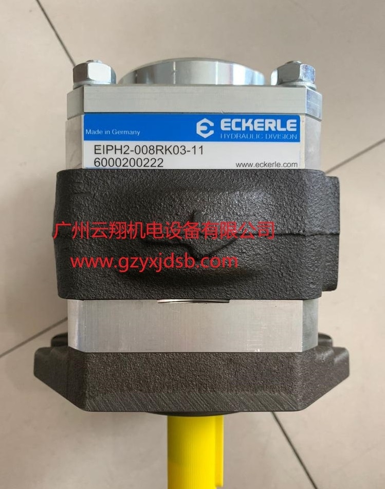 德國(guó)艾可勒ECKERLE齒輪泵