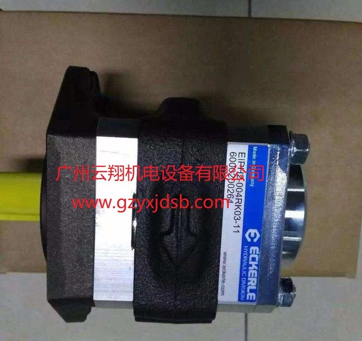 德國(guó)艾可勒ECKERLE齒輪泵EIPC3-025RK23-10