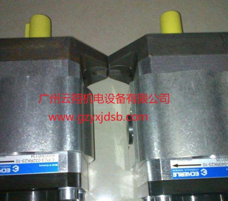 德國(guó)艾可勒ECKERLE齒輪泵EIPC3-032RK23-10