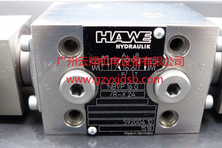 HAWE哈威NBVP 16 Y2-WGM 230換向閥