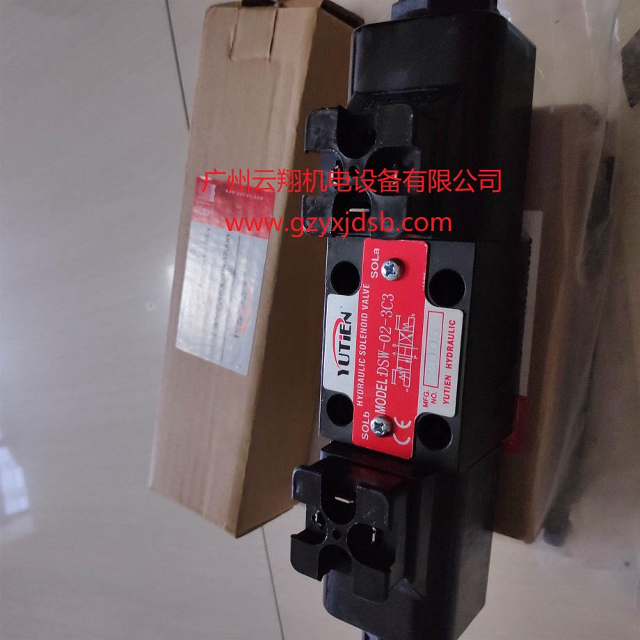 臺(tái)灣YUTIEN油田DSW-02-2B10B-D-DC24V YUTIEN液壓換向閥