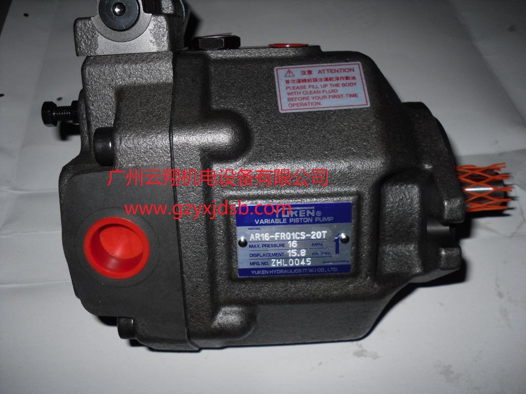 臺灣YUKEN油研A3H系列柱塞泵