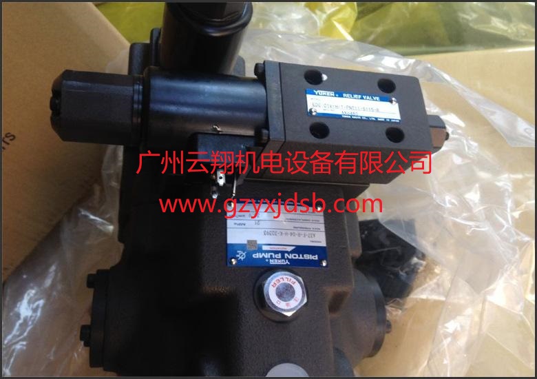 臺灣YUKEN油研AH系列柱塞泵-YUKEN柱塞泵