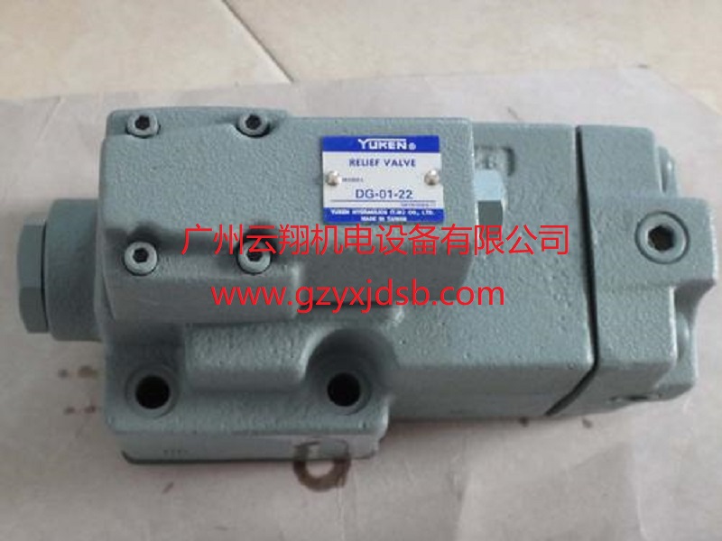 臺(tái)灣油研YUKEN變量葉片泵SVPF-20-70-20油泵