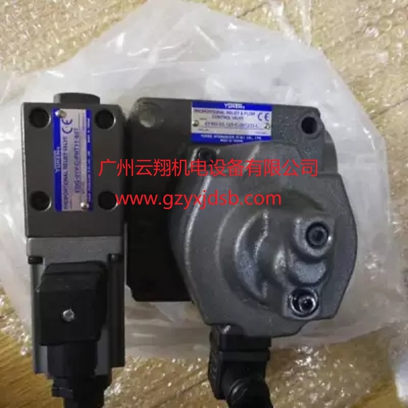 日本臺(tái)灣YUKEN油研柱塞泵 柱塞油泵