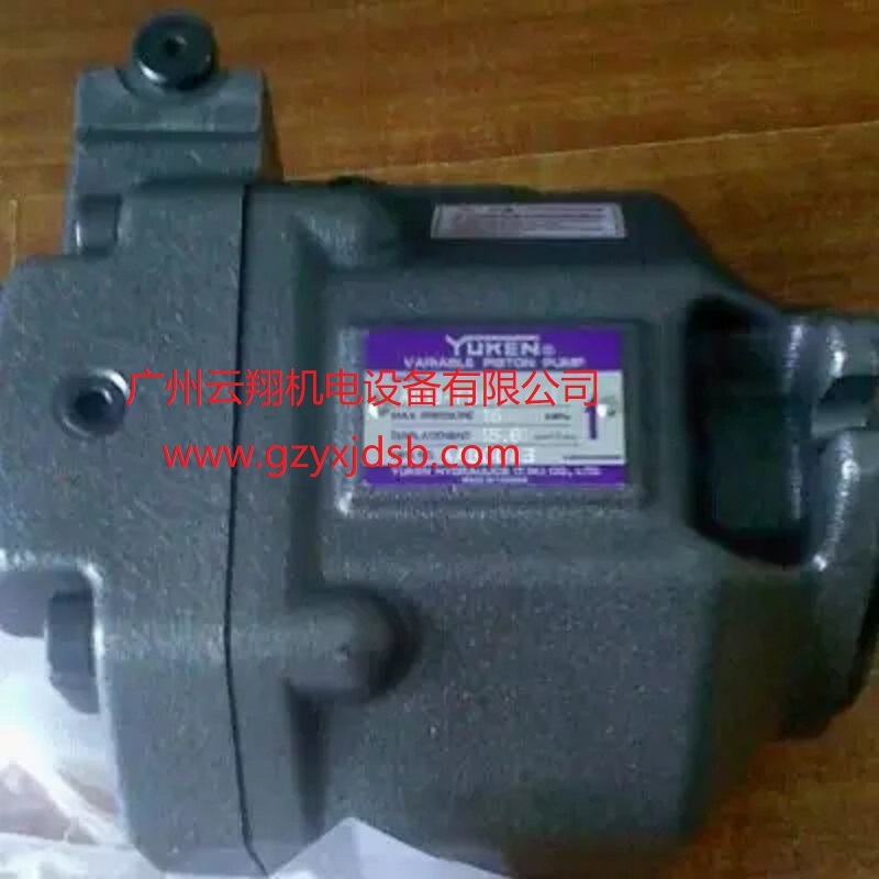 臺(tái)灣YUKEN油研柱塞泵PV2R3-116、136變量柱塞泵