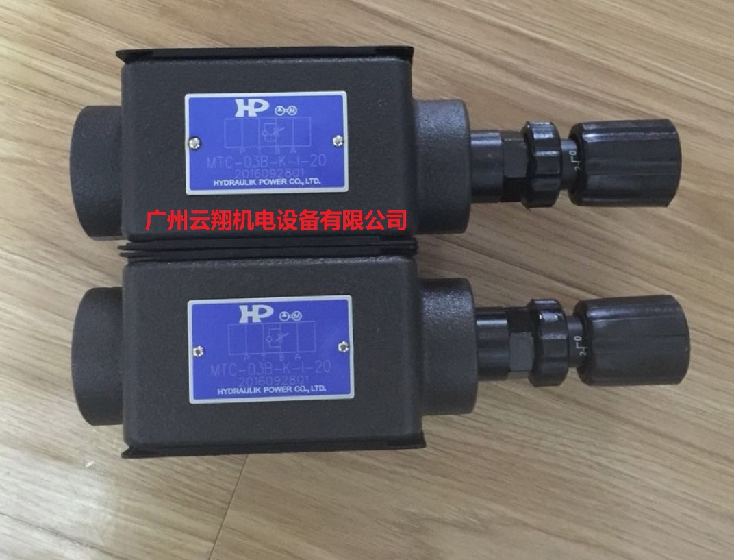 MTC-03B-K-1-P-20電磁閥