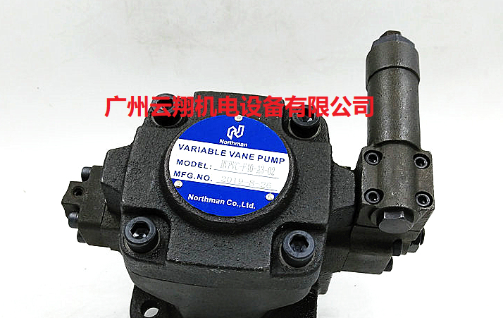 臺(tái)灣北部精機(jī)NORTHMAN變量葉片泵HVPVC-F10-A3-02