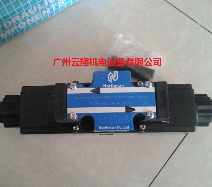 臺灣北部精機Northman電磁閥SWH-G02-C4-A220-10