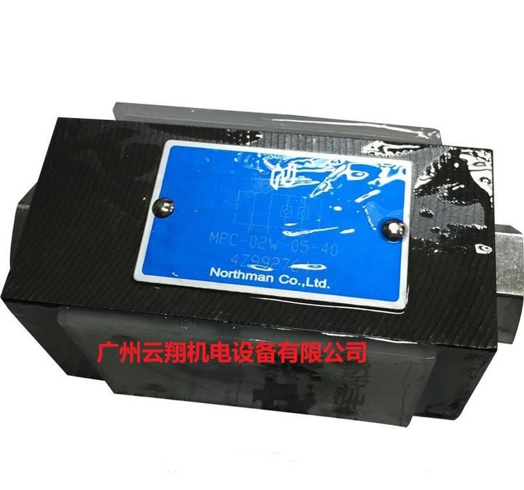 臺灣北部精機Northman減壓閥MPC-02W-05-40