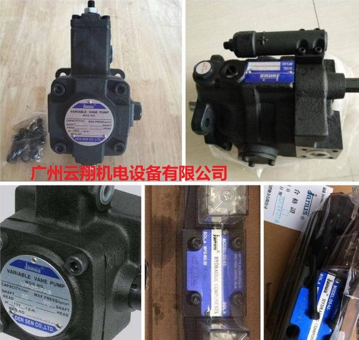 臺灣JANUS登勝電磁閥D4-03-2B9A-A2