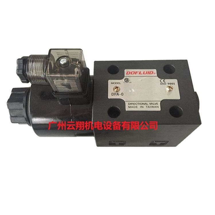 臺(tái)灣DOFLUID東峰電磁閥DFB-02-3C2-97-110V