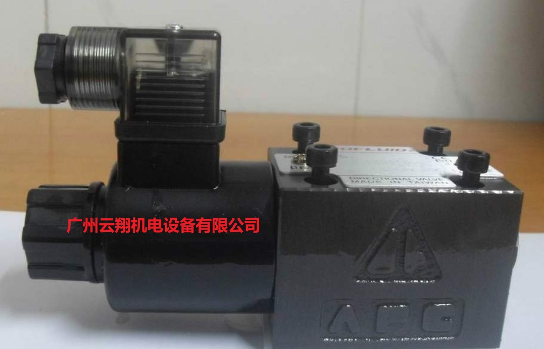 臺(tái)灣DOFLUID東峰電液換向閥
