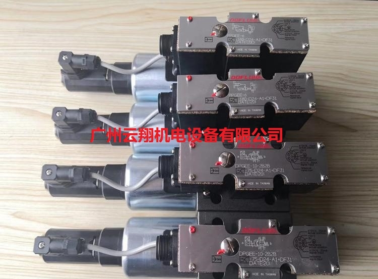 臺(tái)灣東峰DOFLUID比例換向閥DPGE-10-2B40B-75-D24-A1-DF31