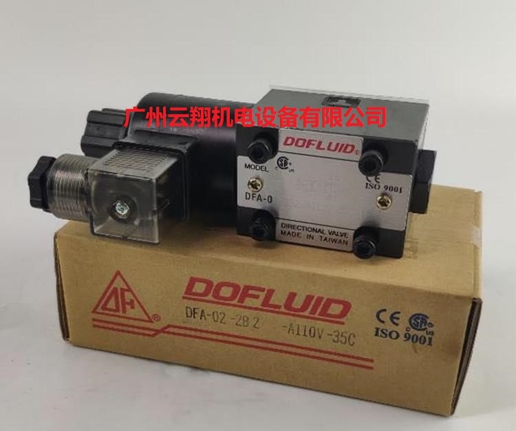 臺(tái)灣東峰DOULUID電磁閥DFA-02-2B2-A110V-35