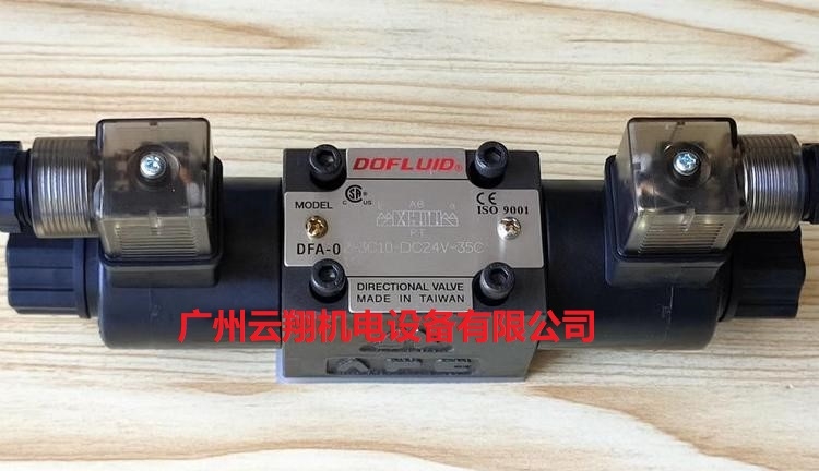 臺灣東峰DOULUID電磁閥DFA-02-3C10-DC24V-35C