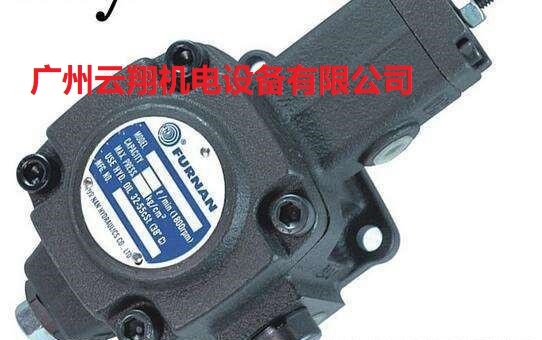 臺(tái)灣福南液壓泵VHO-F-10-A1葉片泵