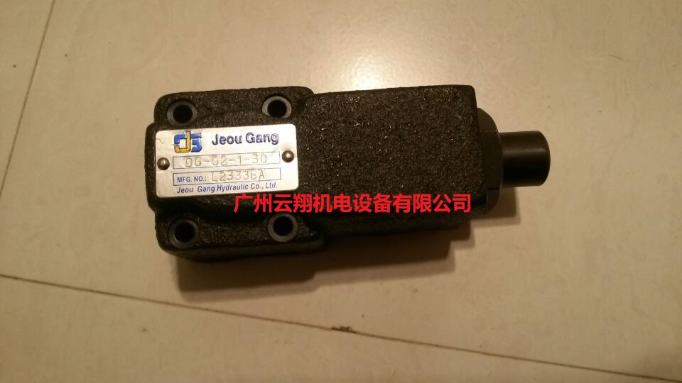 臺灣JEOUGANG久岡溢流閥DG-02-1-30