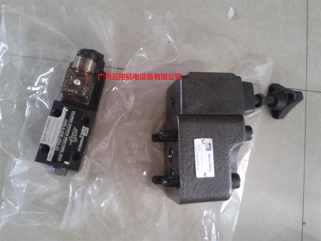 臺灣電磁控制溢流閥JEOUGANG久岡BSG-03-1PN-2-30