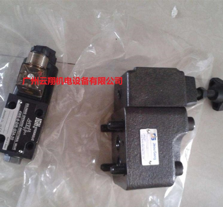 臺灣久岡JGH先導(dǎo)式溢流閥RV-T06-3-30-TU