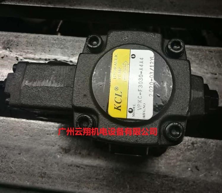 臺(tái)灣凱嘉KCL葉片泵VPKC-F3030-A4A4