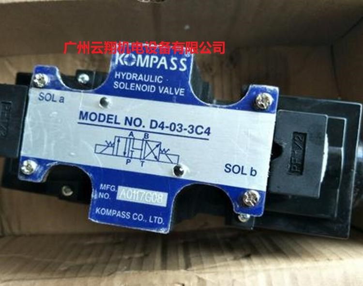 KOMPASS康百世電磁閥D4-03-3C4 1