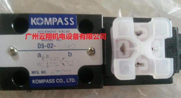 KOMPASS康百世電磁閥D5-02-2B2