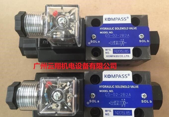 KOMPASS康百世電磁閥D5-02-2B2A