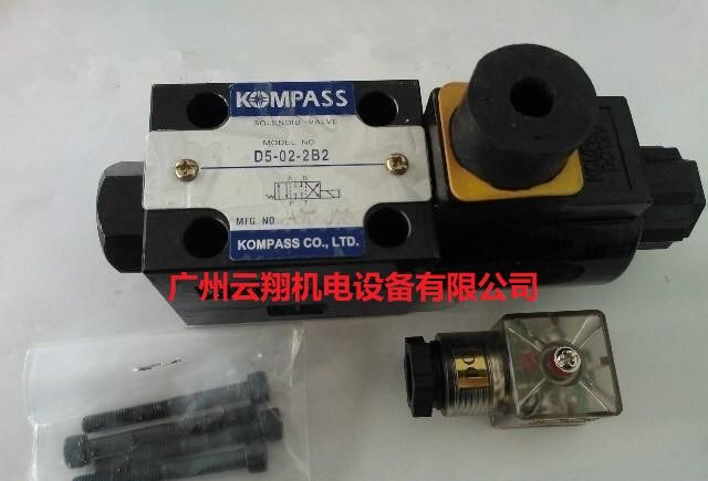 KOMPASS康百世電磁閥D5-02-2B2B