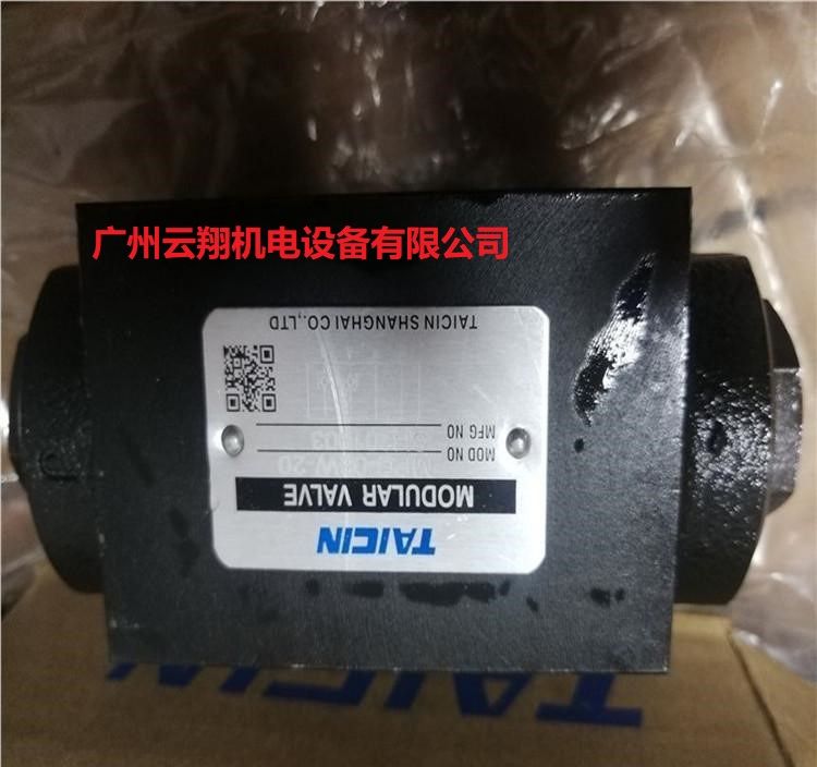 TS-G02-44C 泰炘TAICIN電磁閥