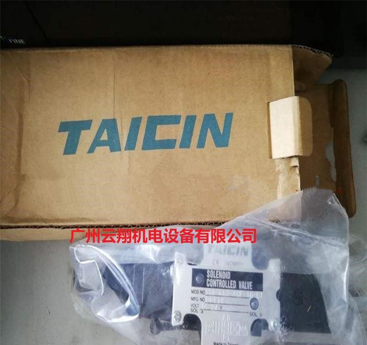 TS-G02-44C 泰炘TAICIN電磁閥