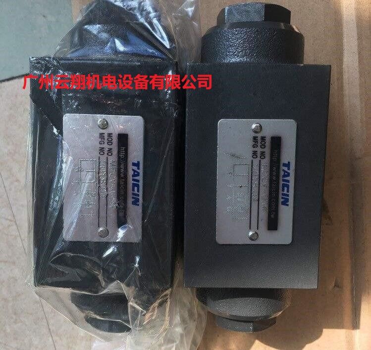 TS-G02-44C 泰炘TAICIN電磁閥