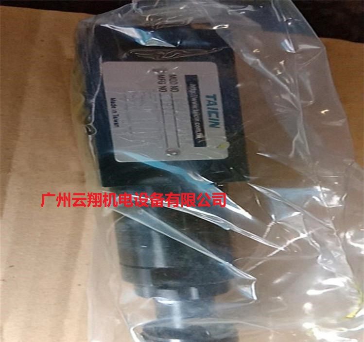 臺(tái)灣泰炘TAICIN積層式減壓閥 MG-02B-03-11