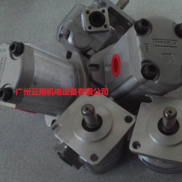 新鴻HYDROMAX齒輪泵HGP-1A-F6R