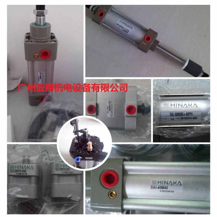 新鴻油泵HYDROMAX齒輪泵HGP-1A-F8R