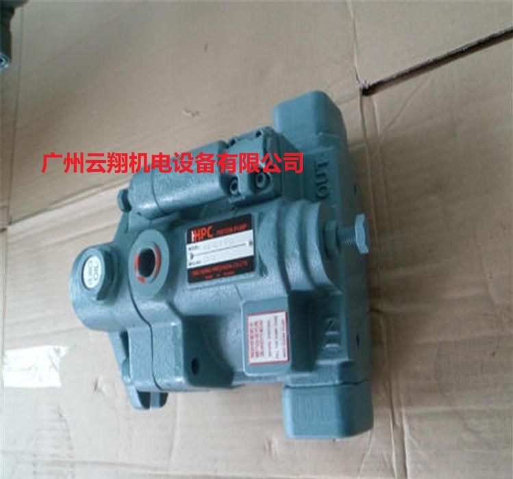 臺灣旭宏HHPC柱塞泵 P16-A2-F-R-01