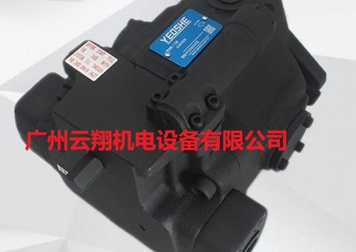 臺灣油升YEOSHE柱塞泵V15A1R10X 油升注塑機油泵