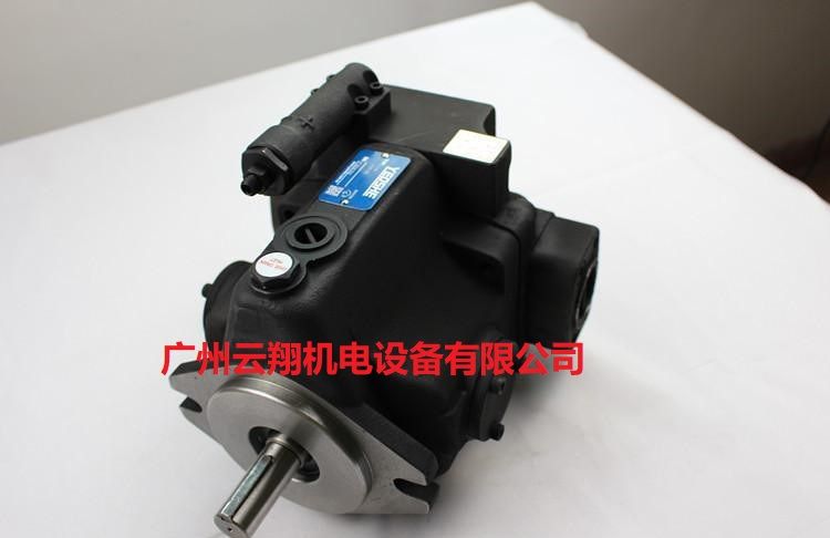 臺灣油升YEOSHE柱塞泵V15A2R10X