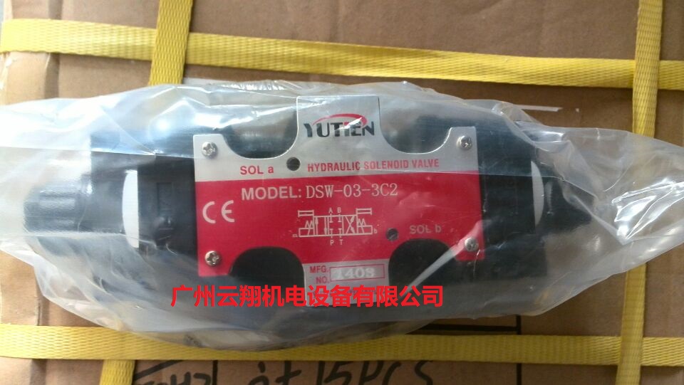 YUTIEN油田電磁閥DSW-03-3C2