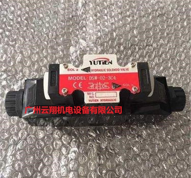 臺灣油田YUTIEN電磁閥 DSW-02-3C4