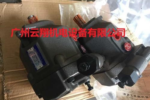 臺灣YUKEN油研AR16-FR01C-22變量柱塞泵