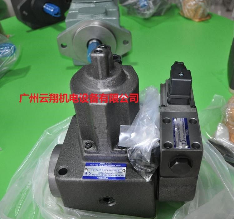 臺灣YUKEN油研EFBG-03-125-H-60T248比例閥電磁閥