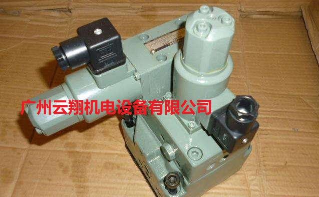 臺灣油研YUKEN比例閥EFBG-03-125-H-60T248