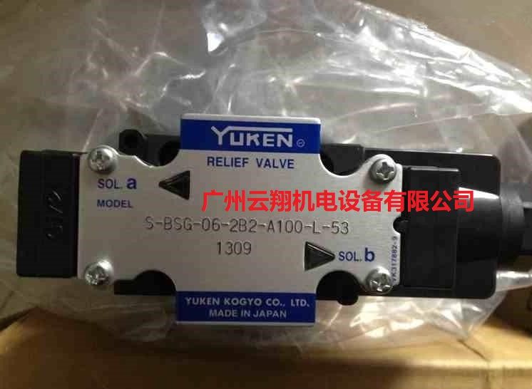 臺灣油研S-BSG-06-2B2-A100-L-53電磁閥