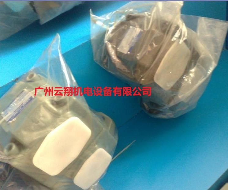 臺灣油研YUKEN變量葉片泵